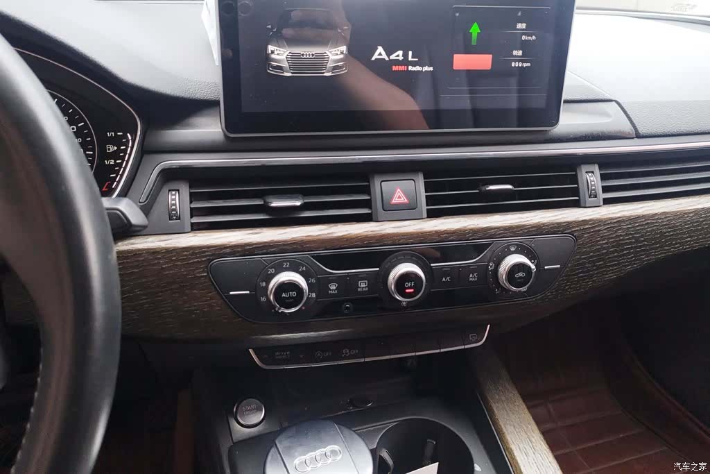 Audi A4L, 2017 13