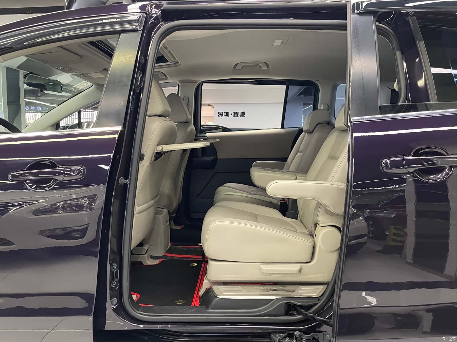 Mazda 5, 2008 8