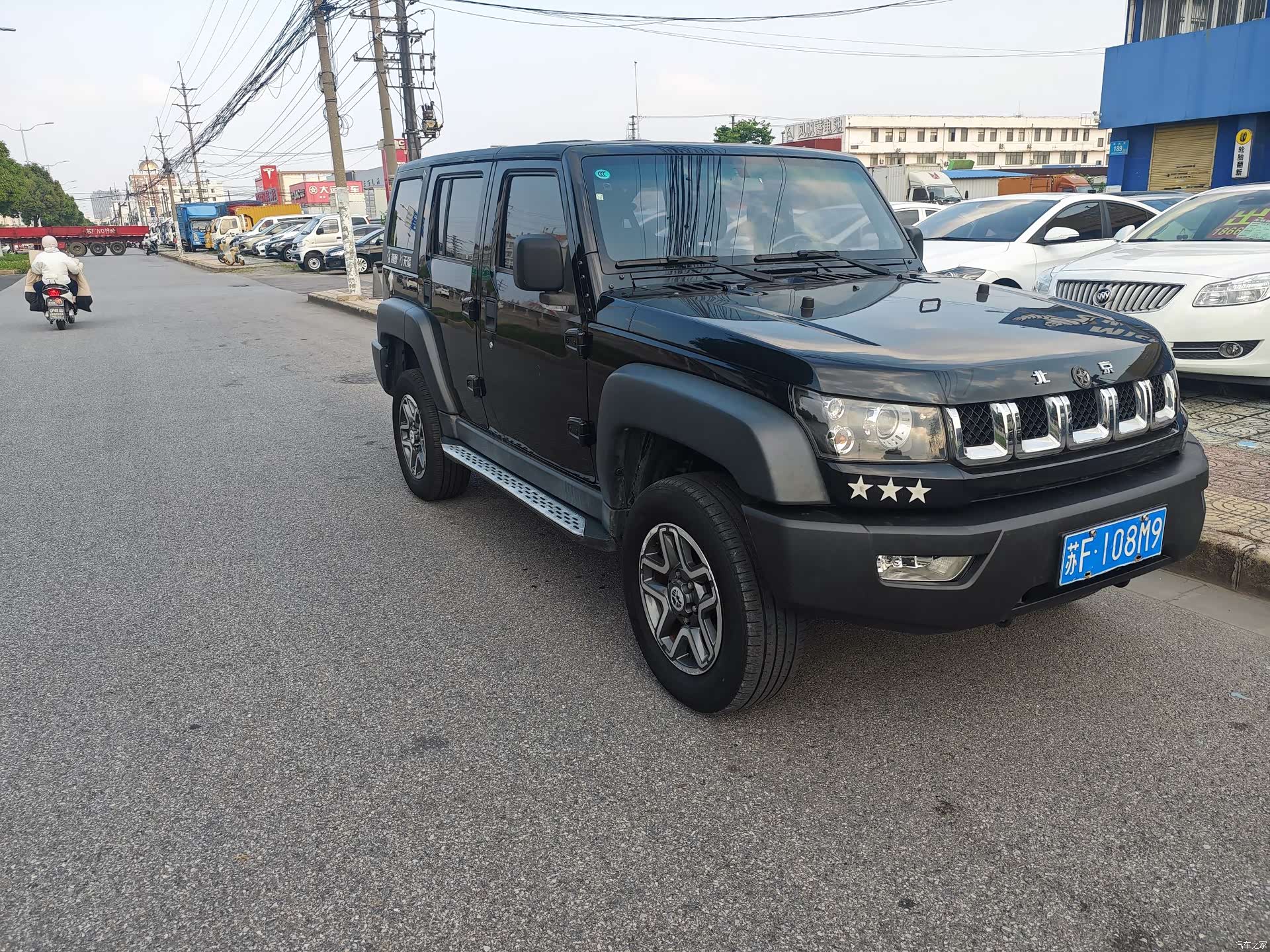 BAIC BJ40, 2016 3