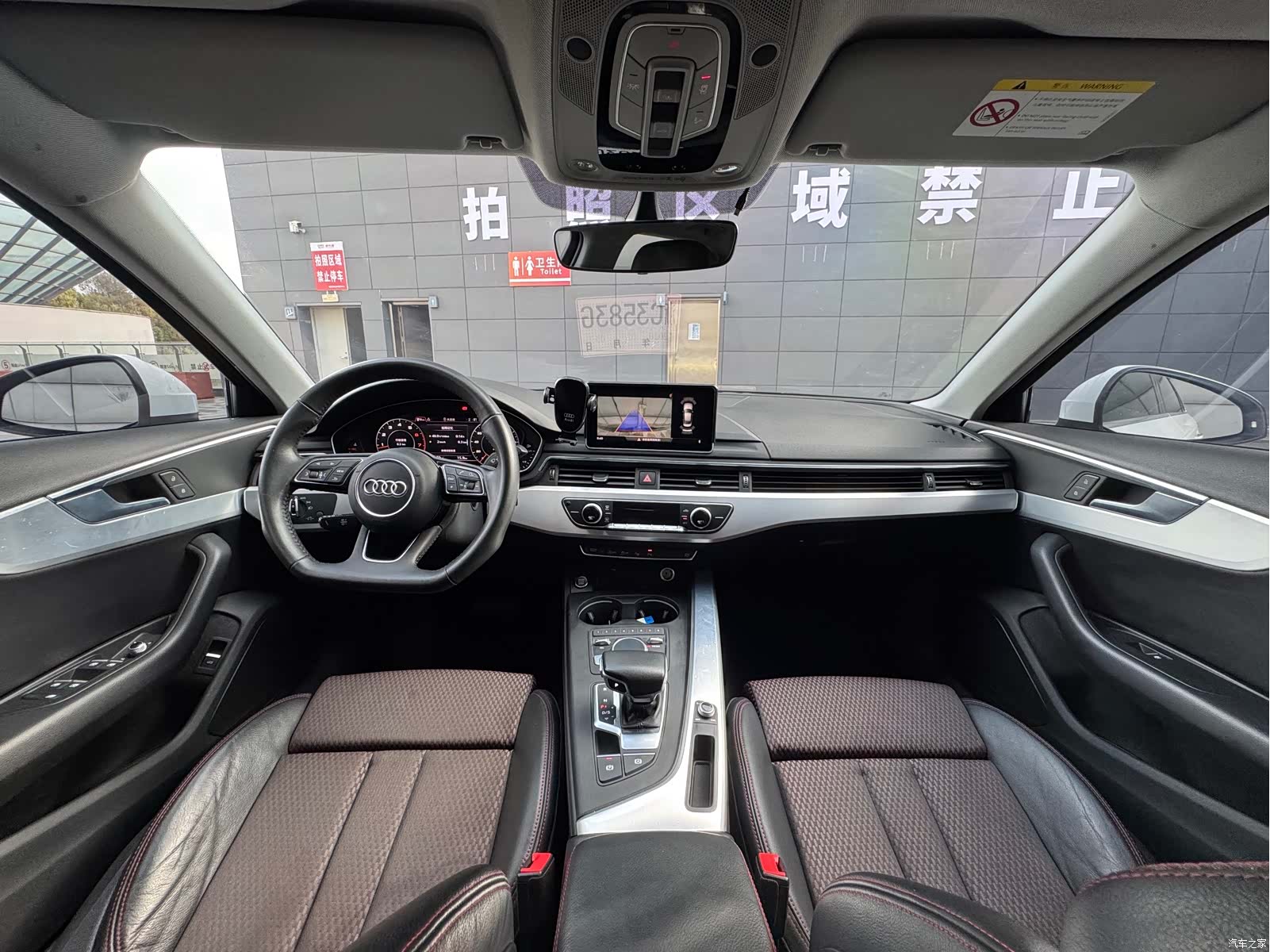 Audi A4L, 2018 21