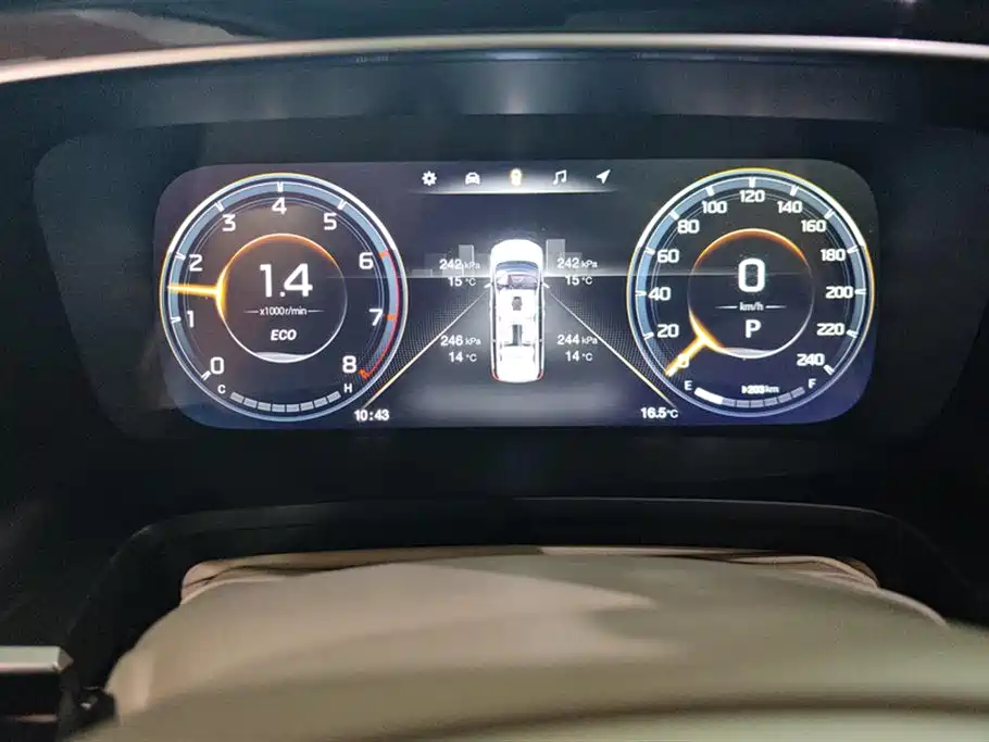 Trumpchi Trumpchi M8