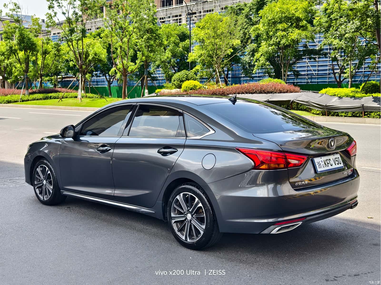 Changan CC, 2021 7
