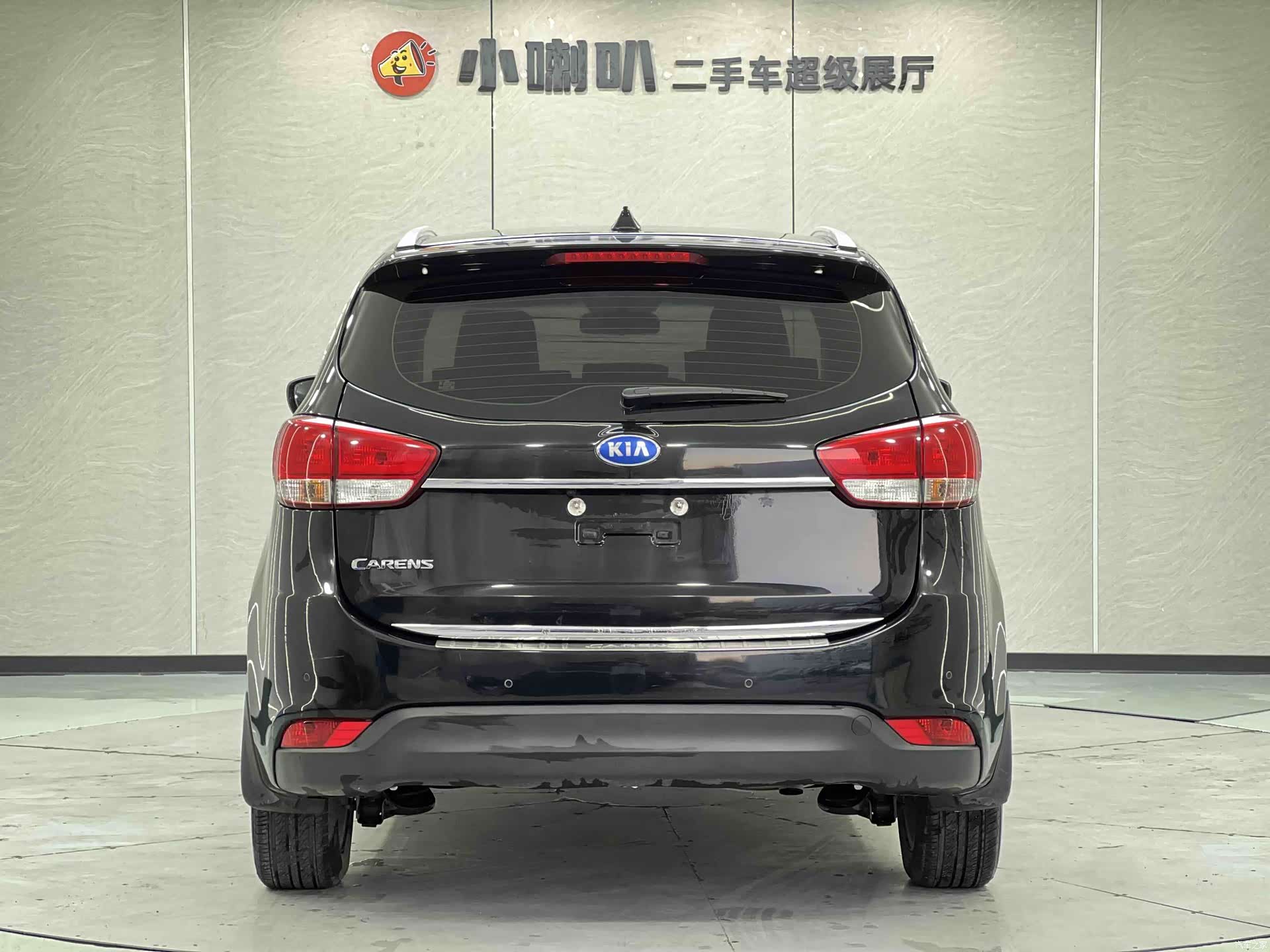 Kia 7, 2014 28