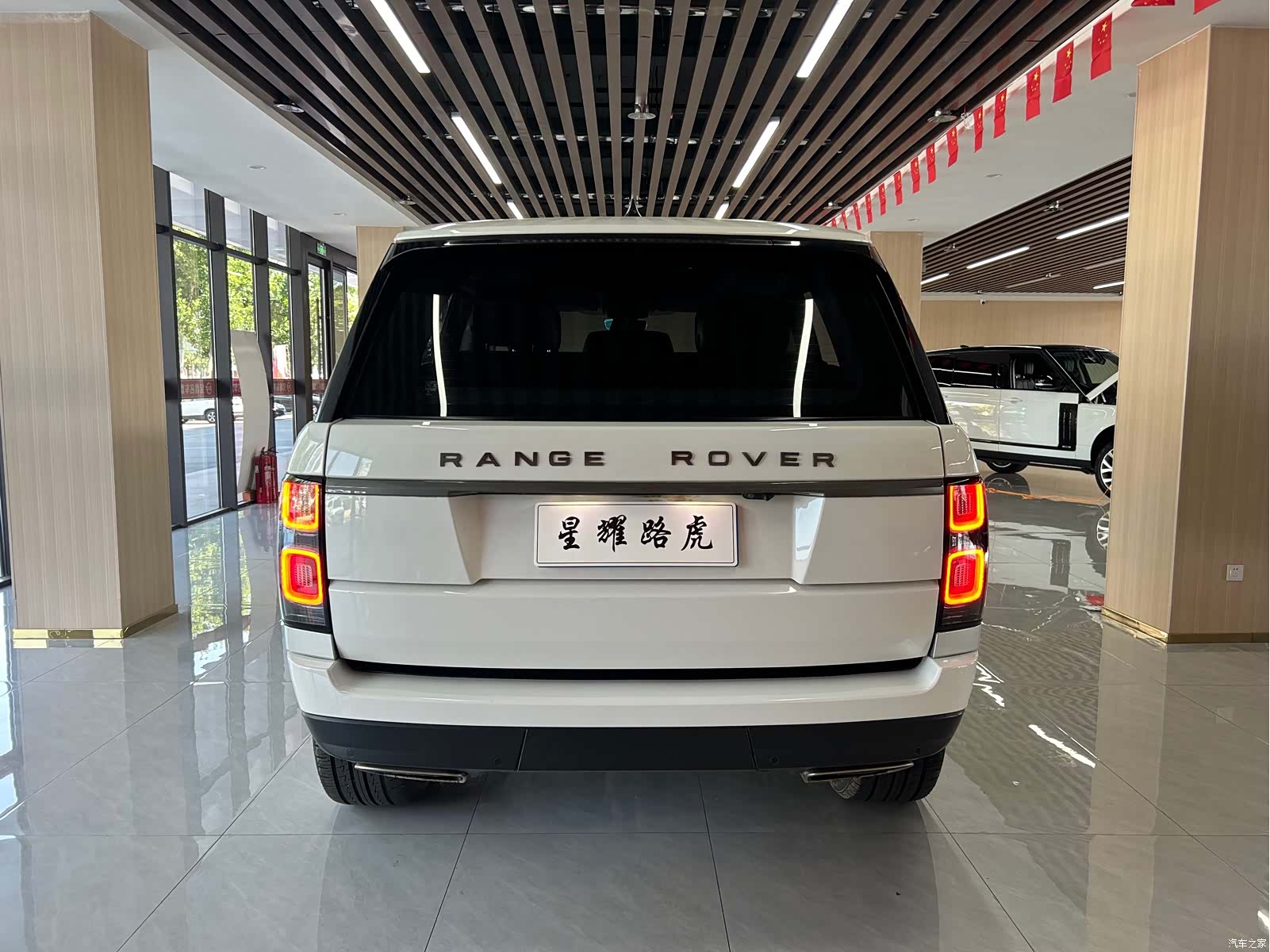 Land Rover Range Rover, 2018 34