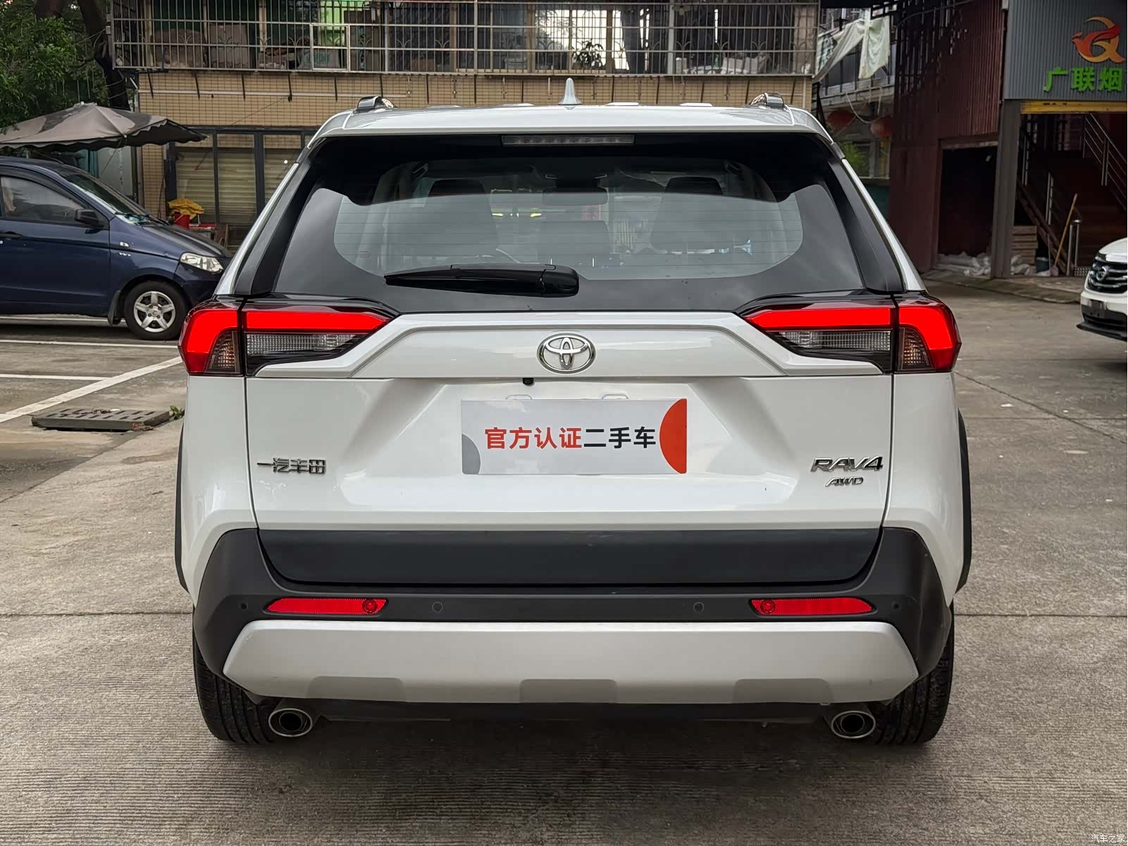 Toyota RAV4, 2024 4