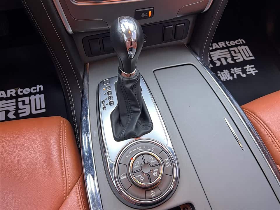 Nissan Toure