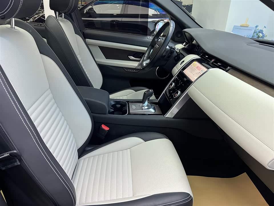 Land Rover Discover sports