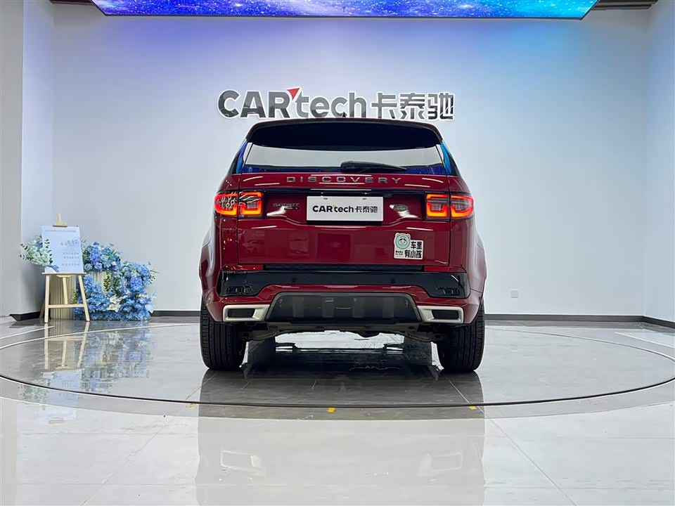 Land Rover Discover sports