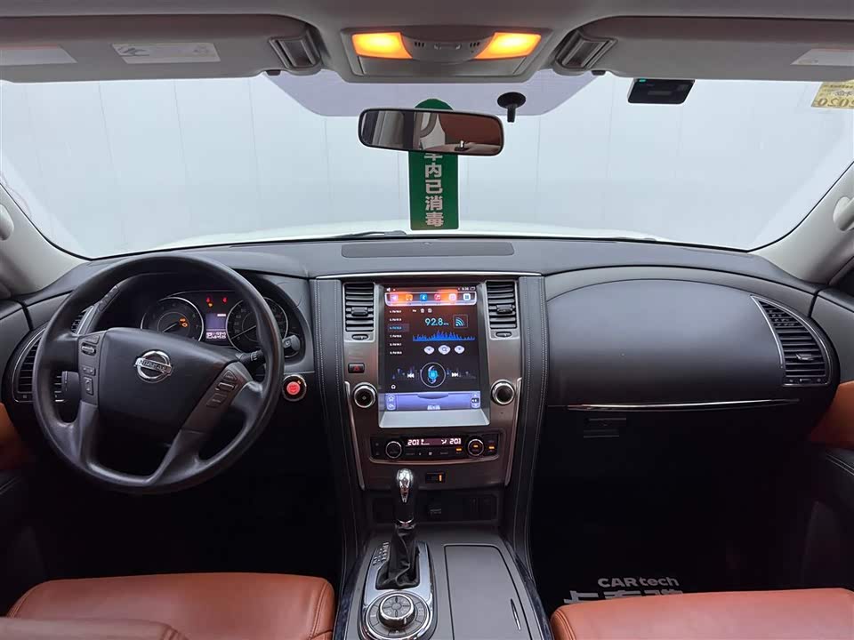 Nissan Toure