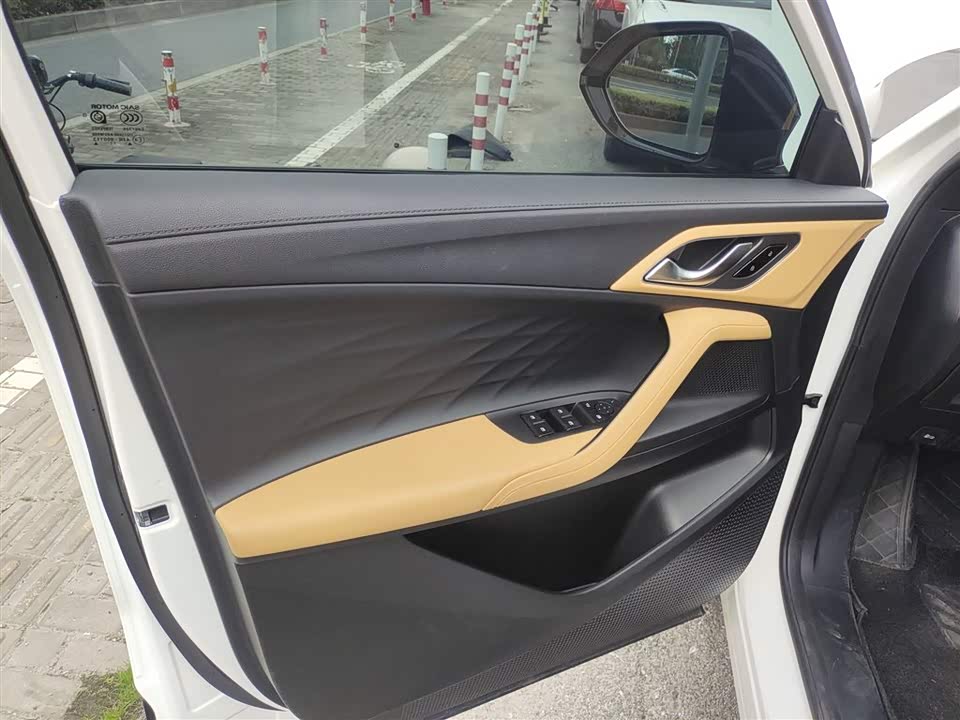 Roewe RX5 Roewe RX5