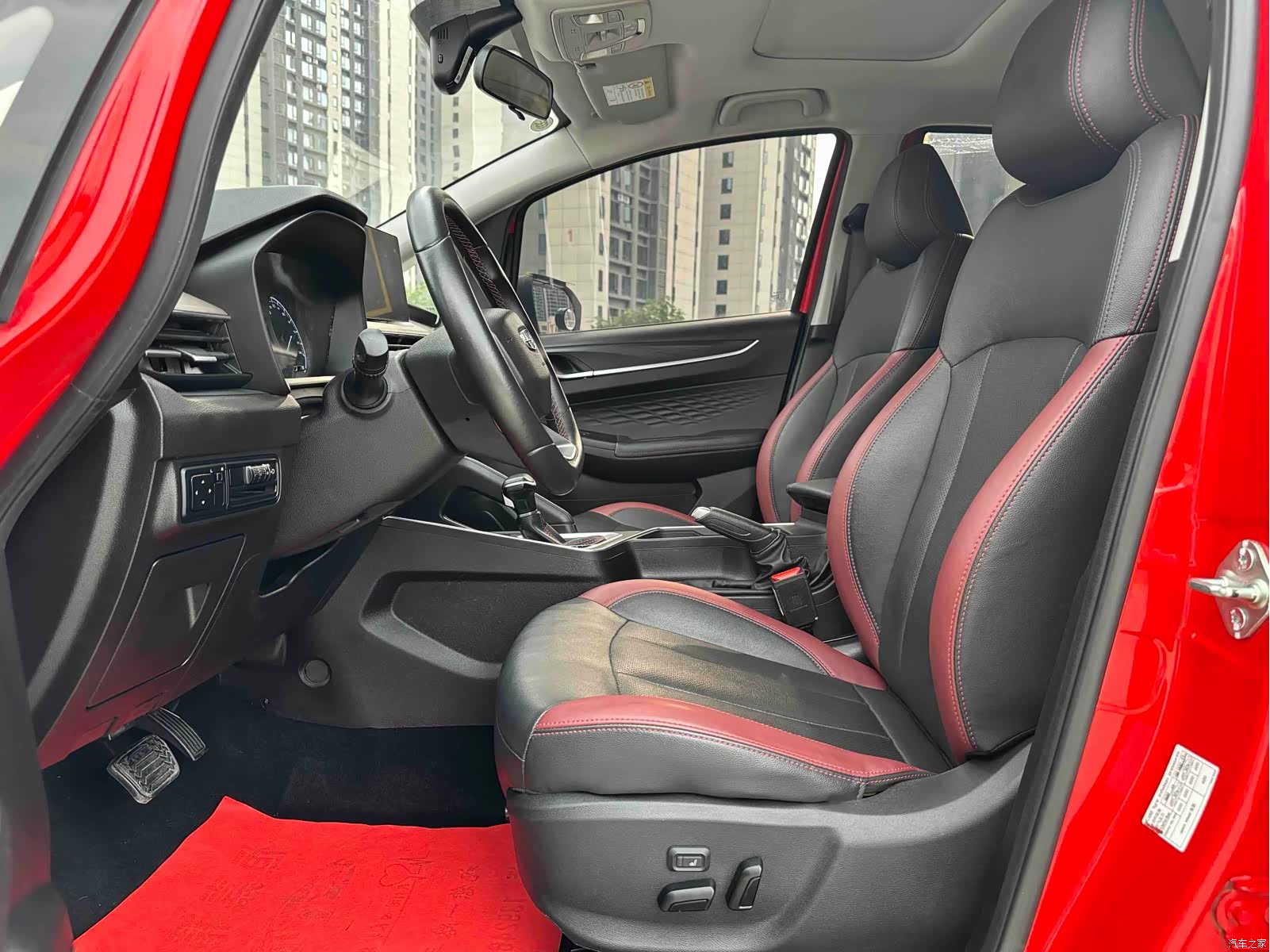 Geely X3, 2022 9