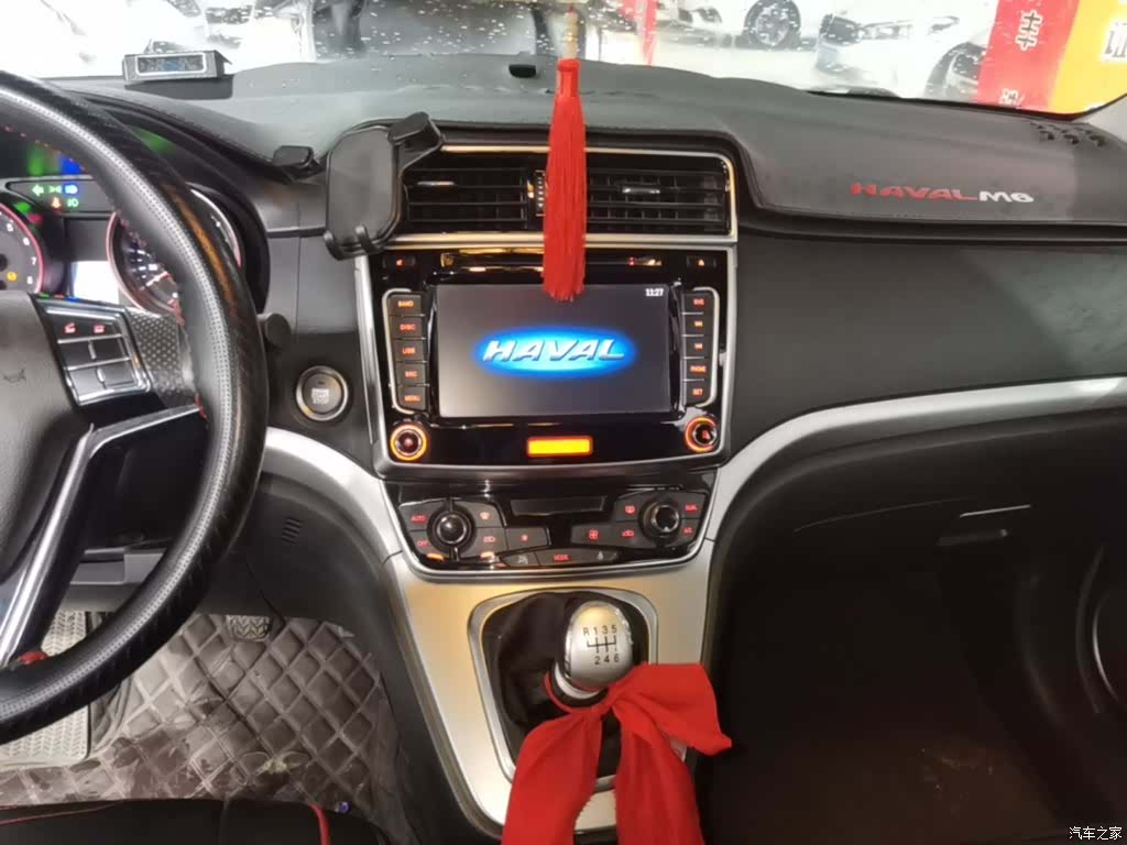 Haval M6, 2018 13