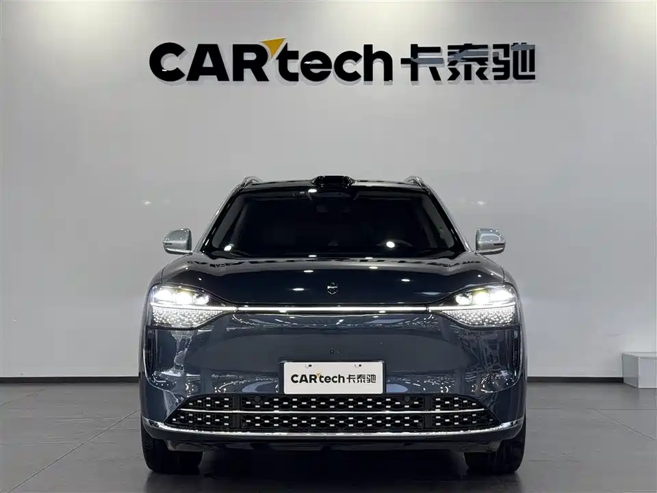 AITO Ask the world M9