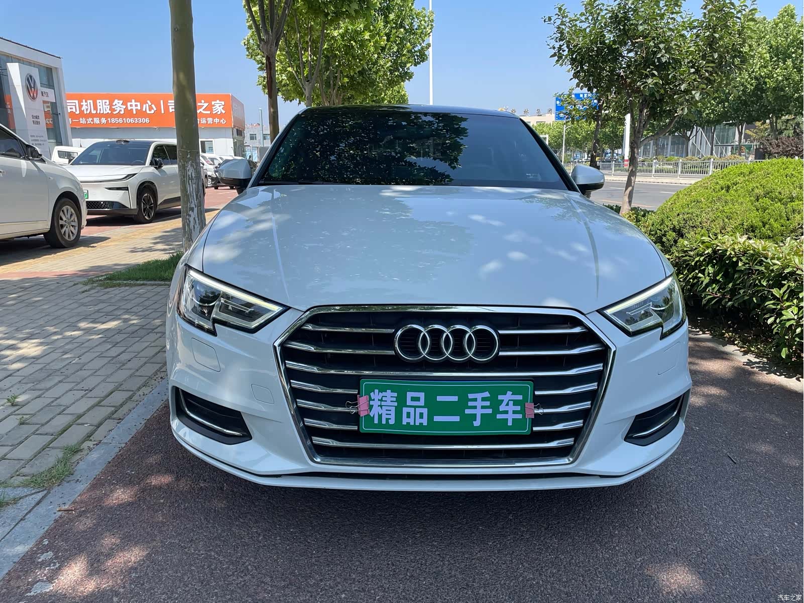 Audi A3, 2021 2