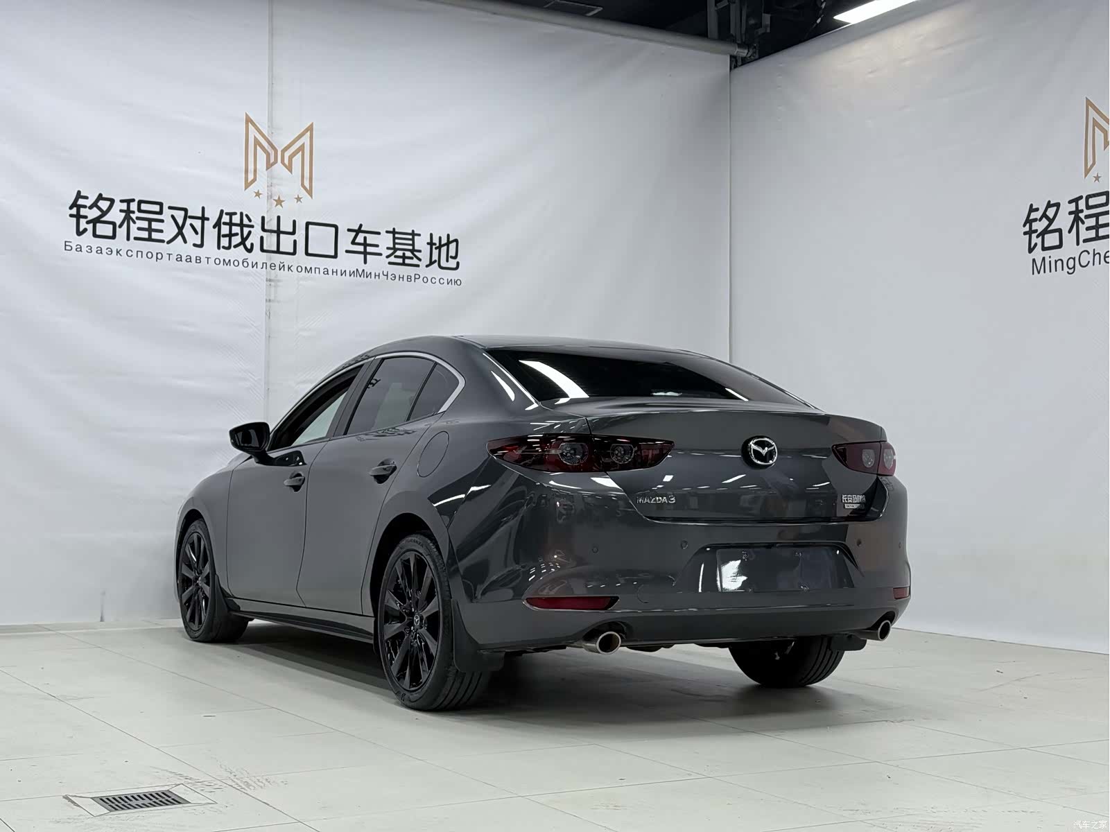 Mazda Mazda3, 2023 6