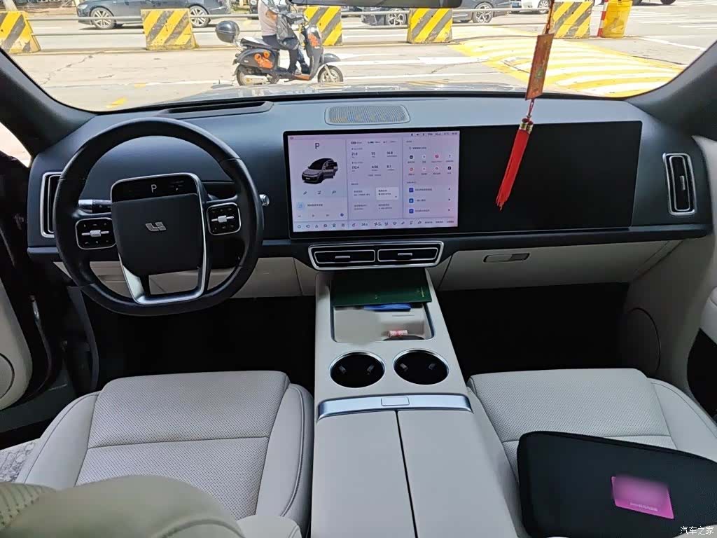 Li Auto L8, 2023 13