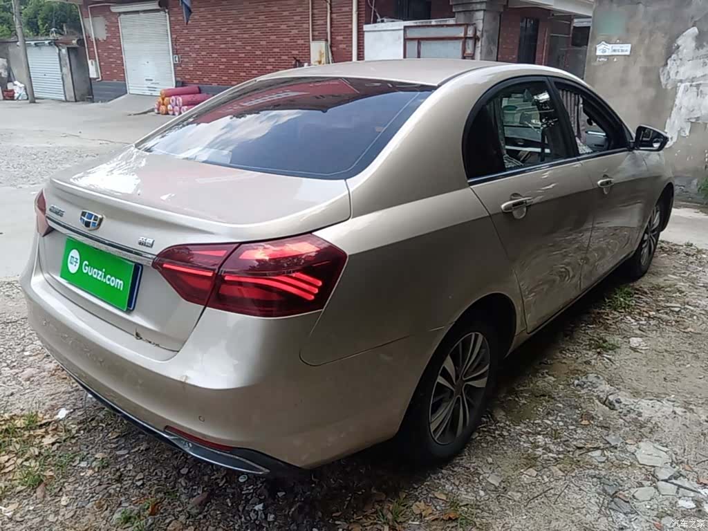 Geely Emgrand, 2019 7