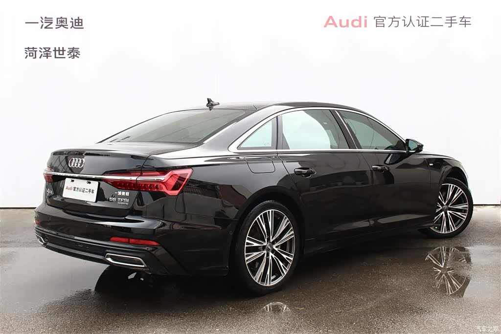 Audi A6L, 2021 4