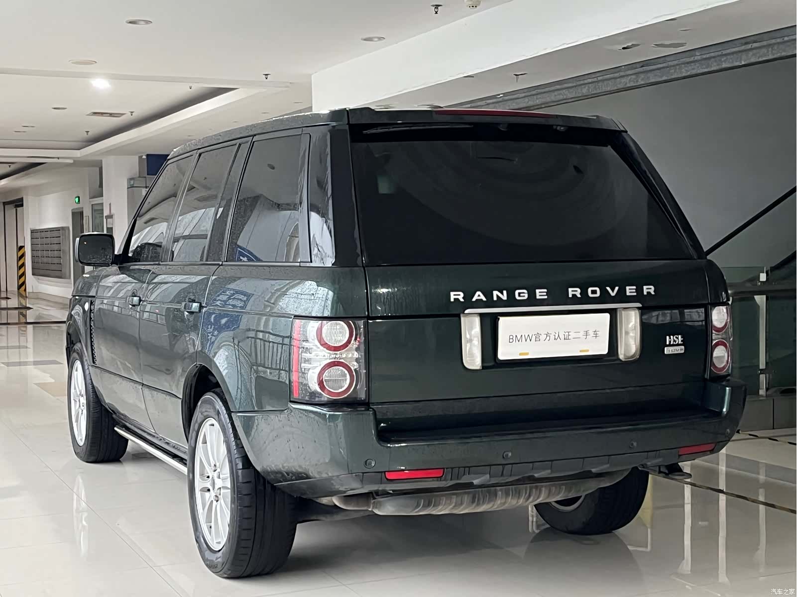 Land Rover Range Rover, 2011 15