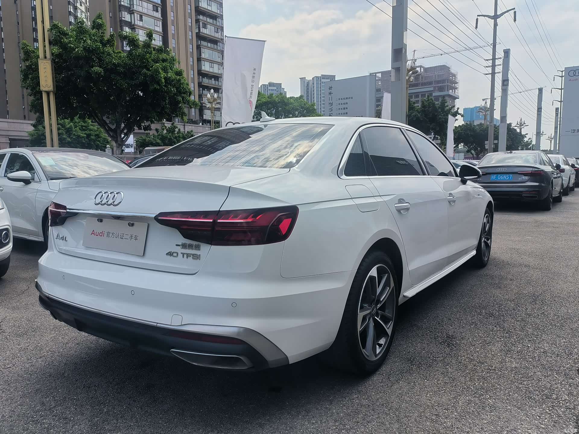Audi A4L, 2020 7