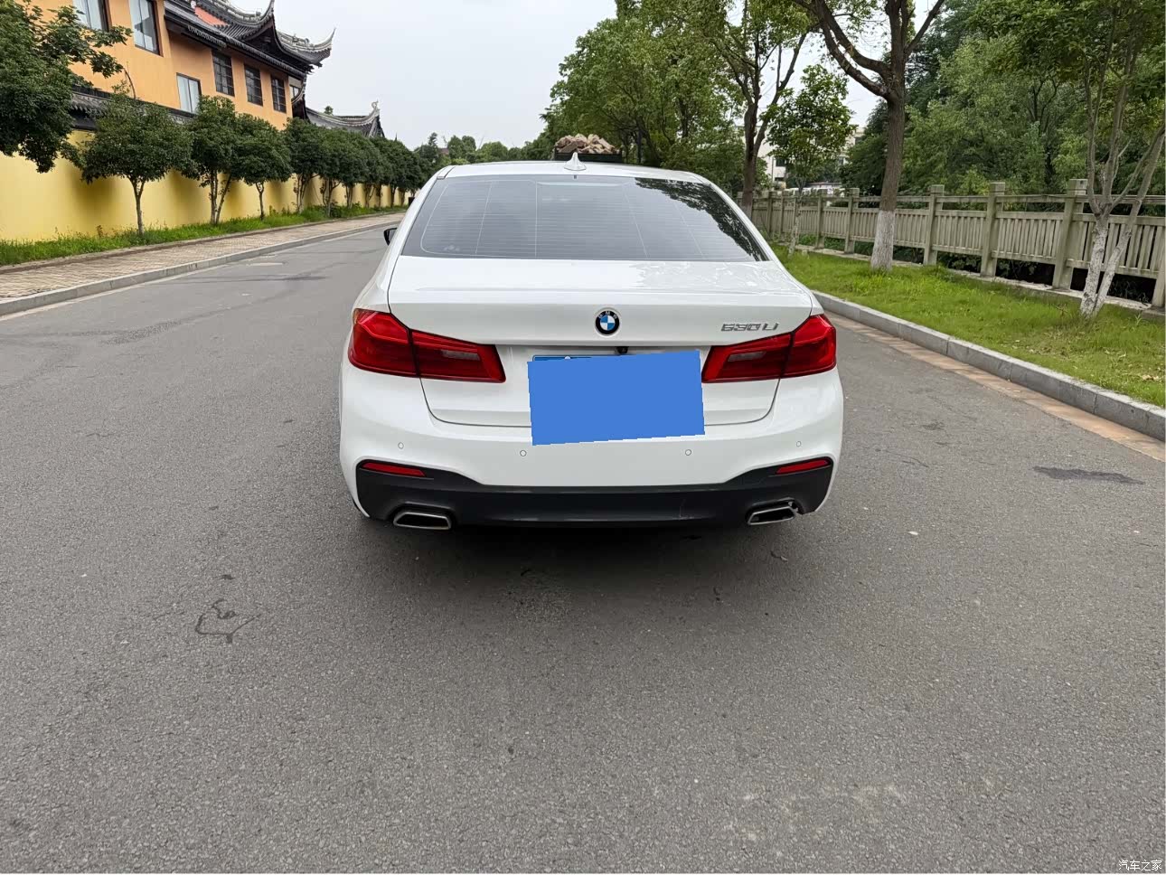 BMW 5 Series, 2020 11
