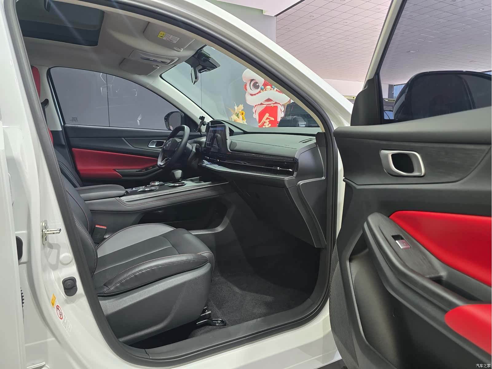 Changan CS55, 2023 7