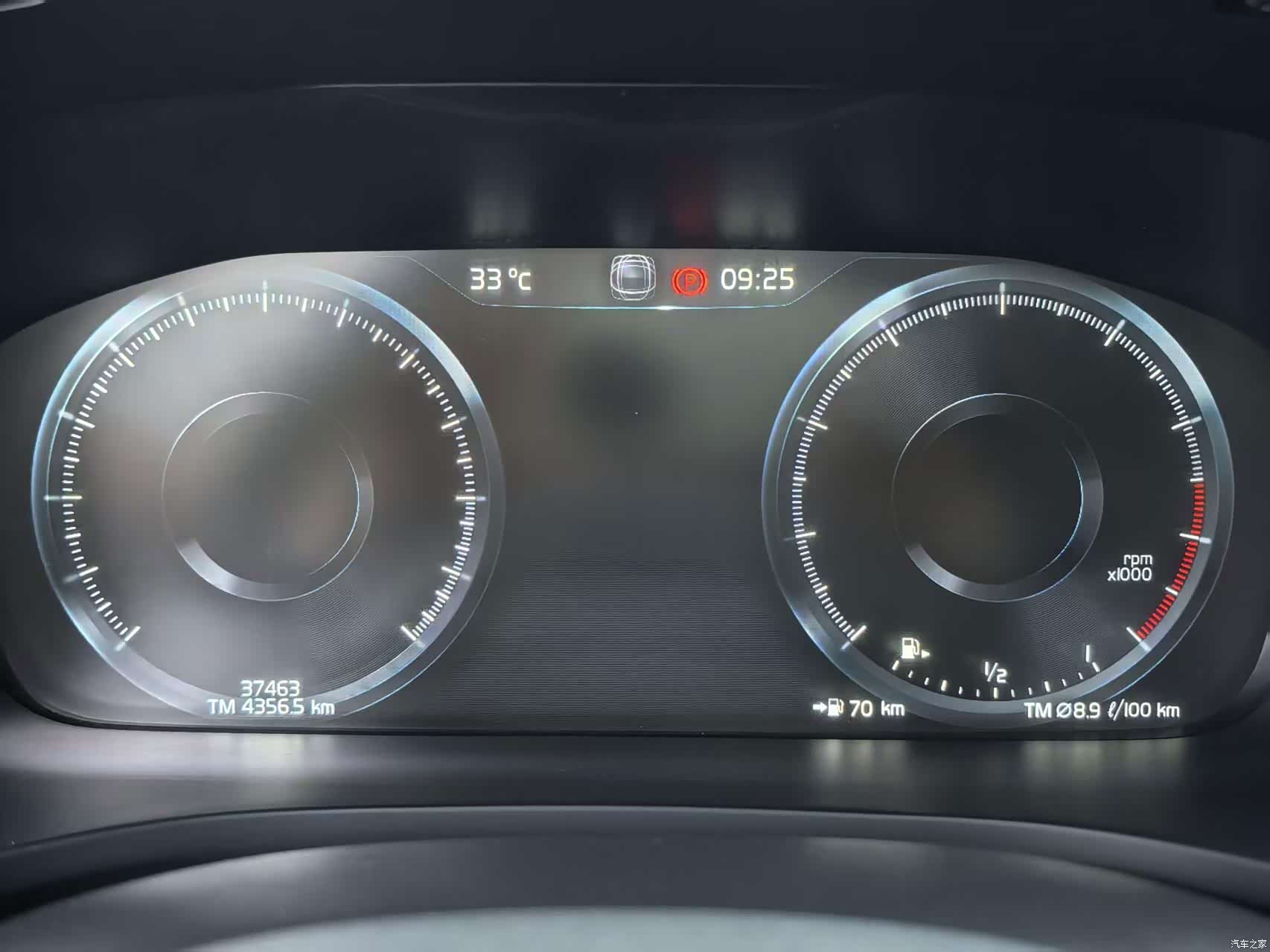 Volvo S60, 2021 22