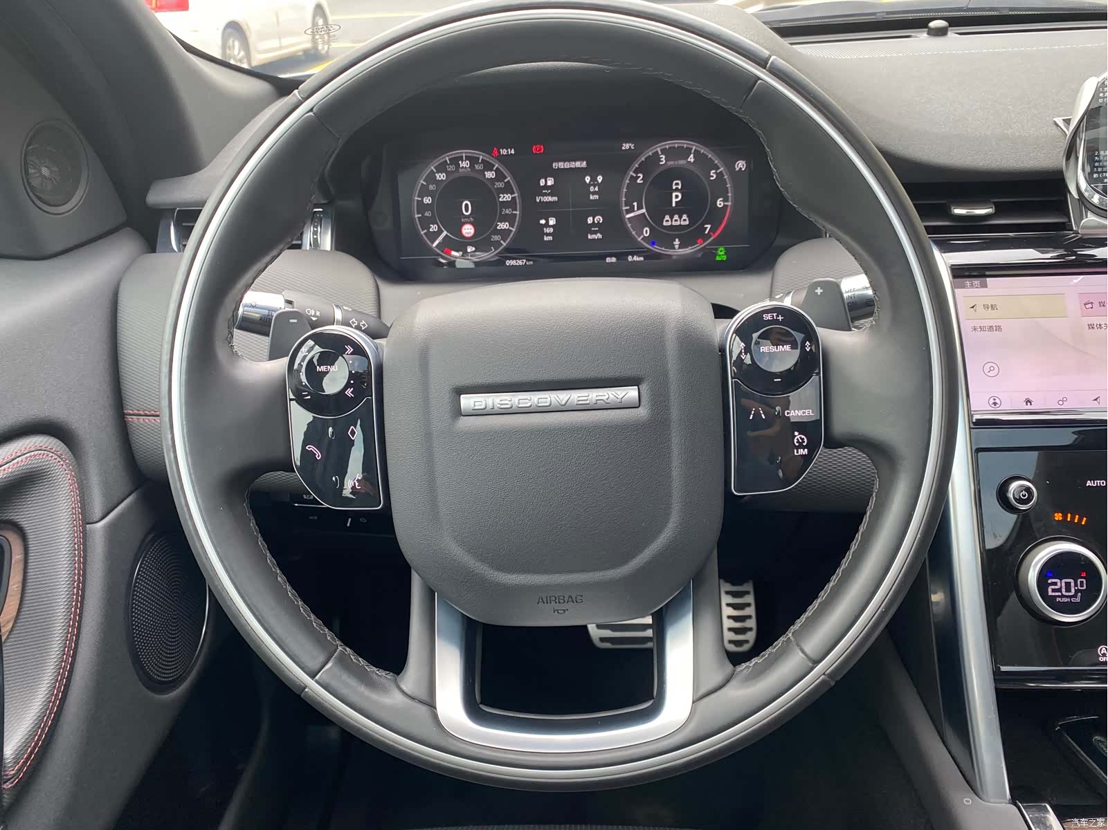 Land Rover Discovery, 2021 19