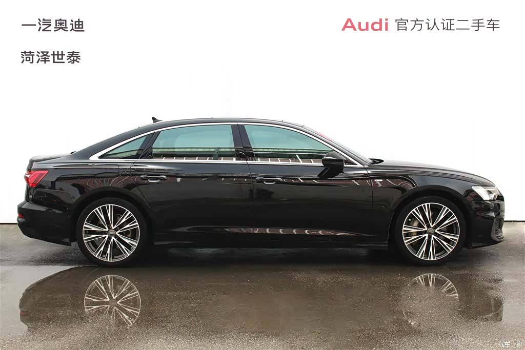 Audi A6L, 2021 2