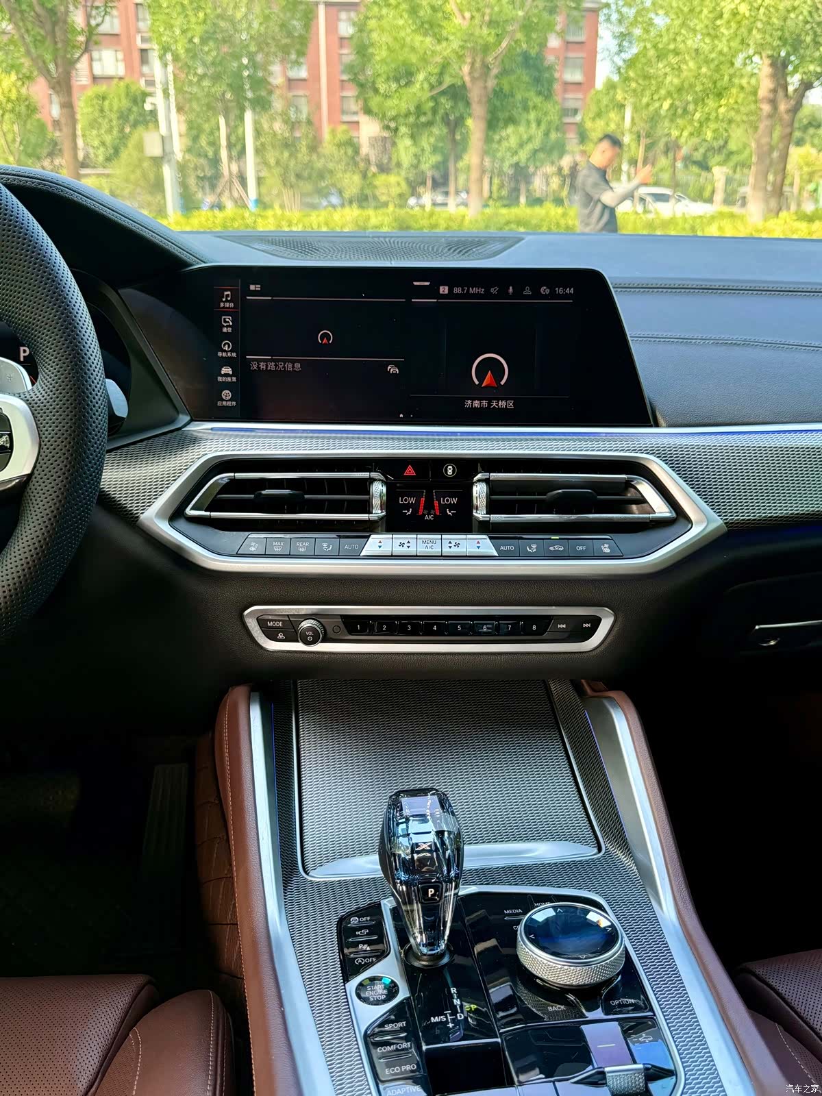 BMW X6, 2022 15