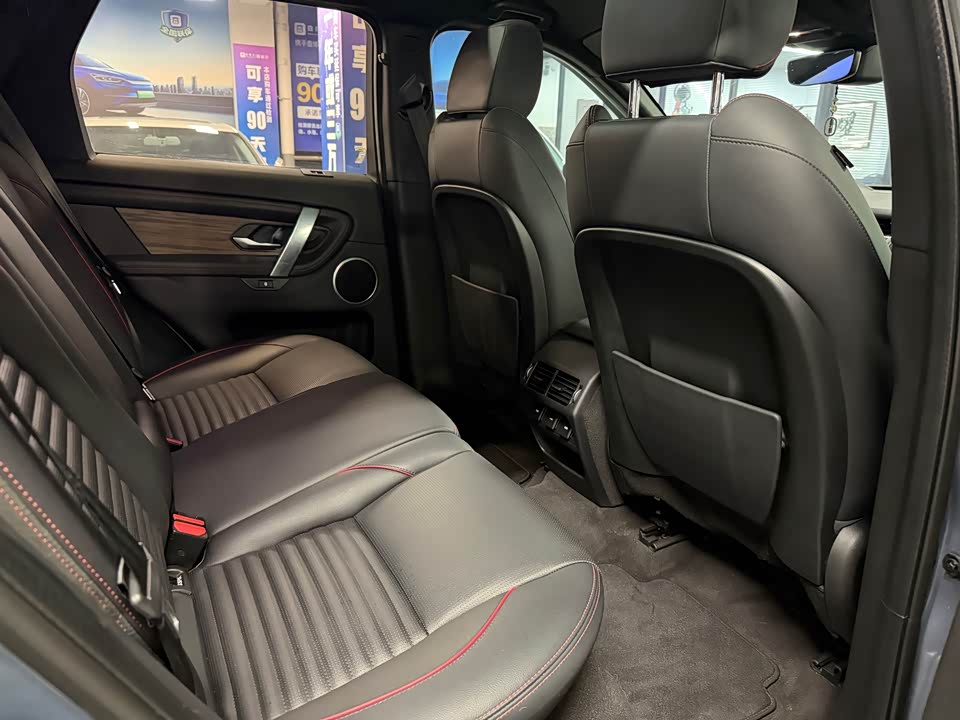 Land Rover Discover sports