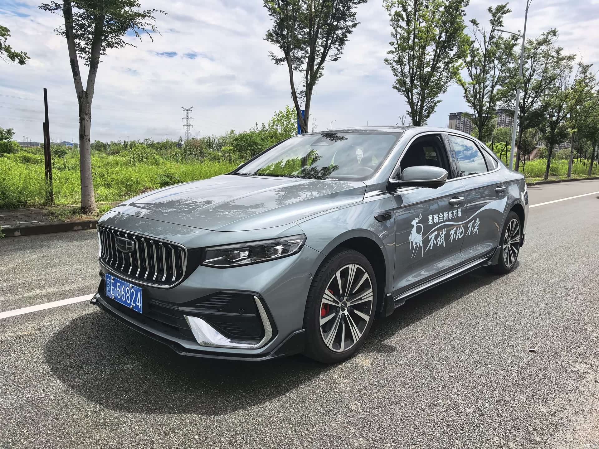 Geely Preface, 2025 1