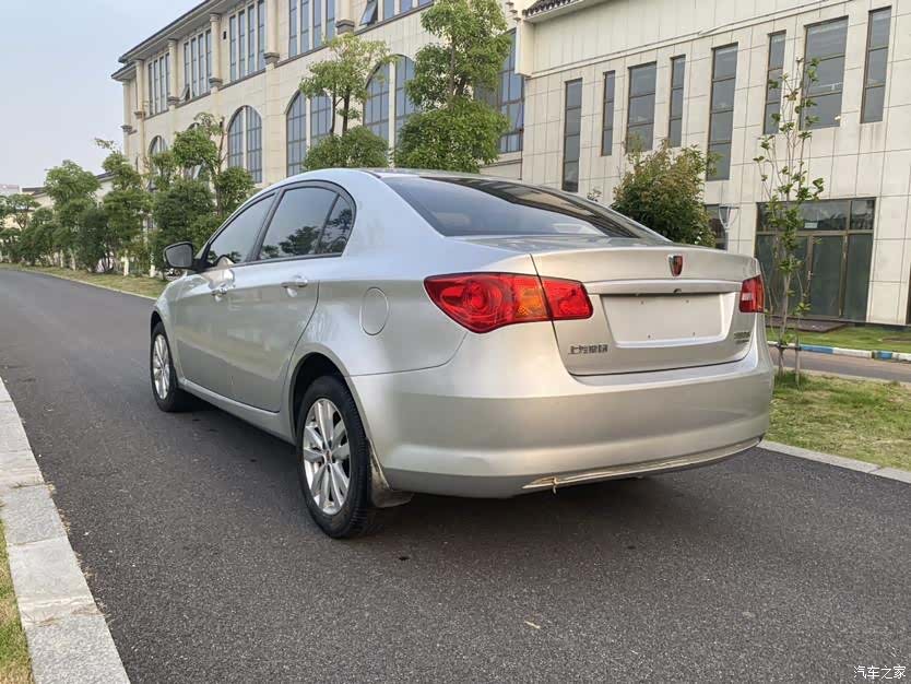 Roewe 350, 2016 6