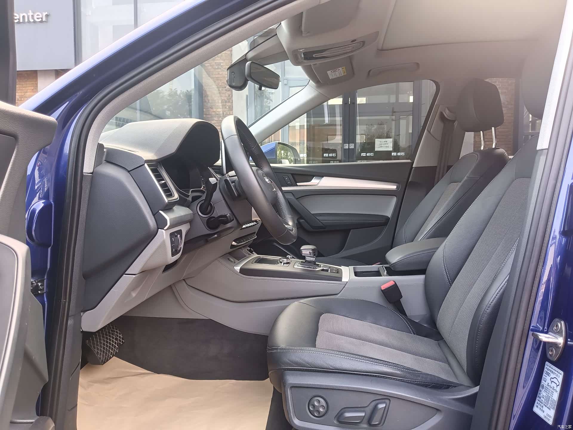 Audi Q5L, 2019 13