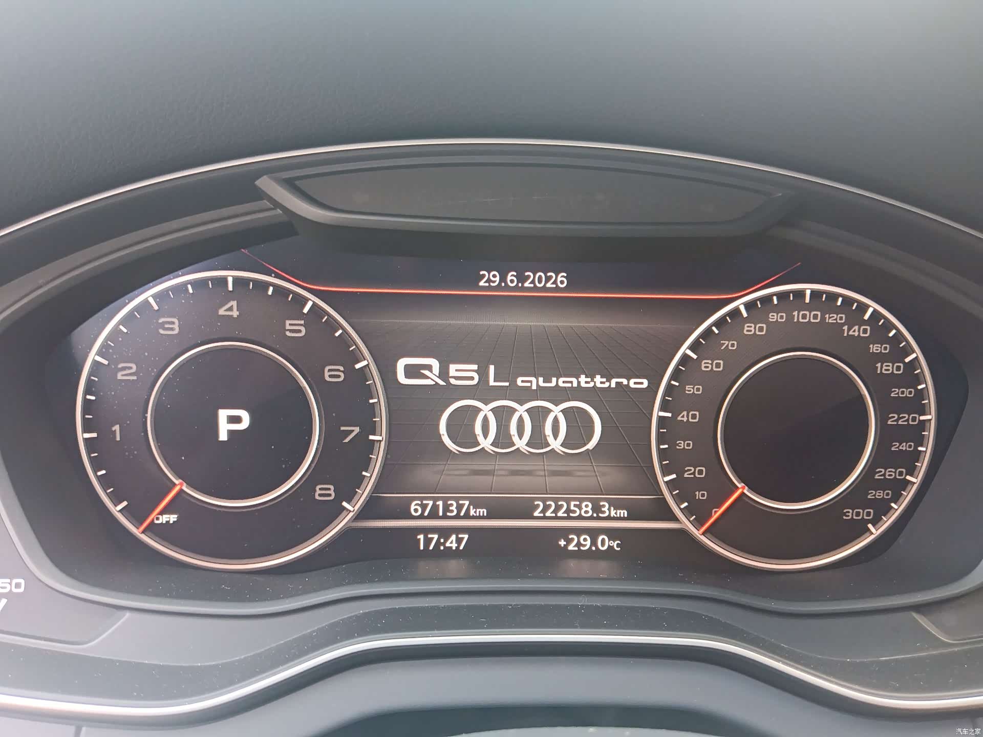 Audi Q5L, 2019 20