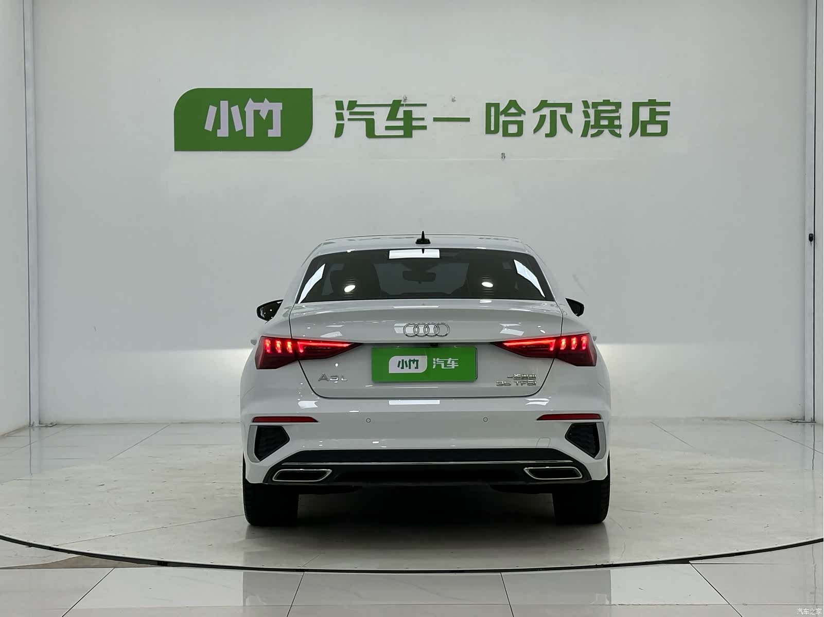 Audi A3, 2023 6