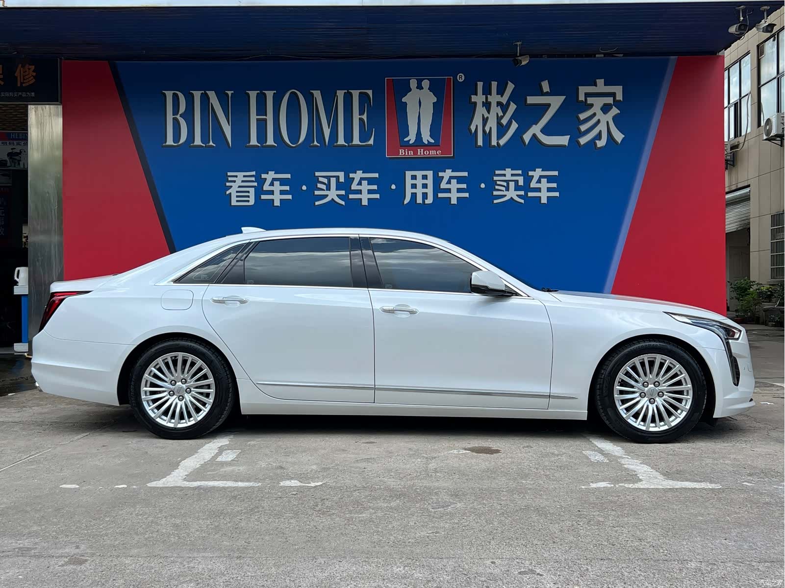 Cadillac CT6, 2023 13