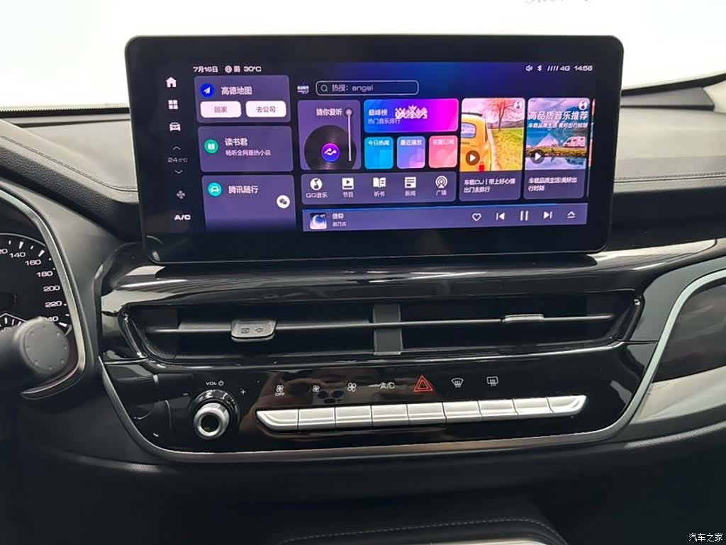 Haval H6, 2022 14