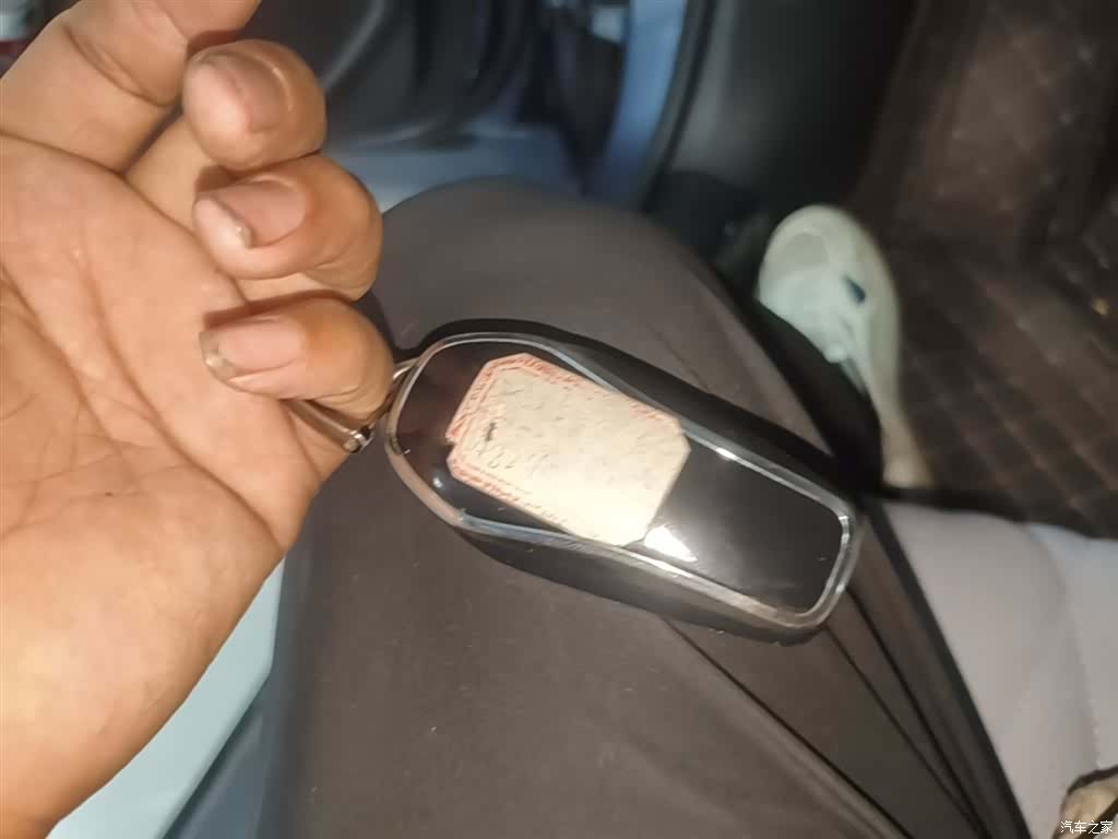 BYD Seal, 2022 9
