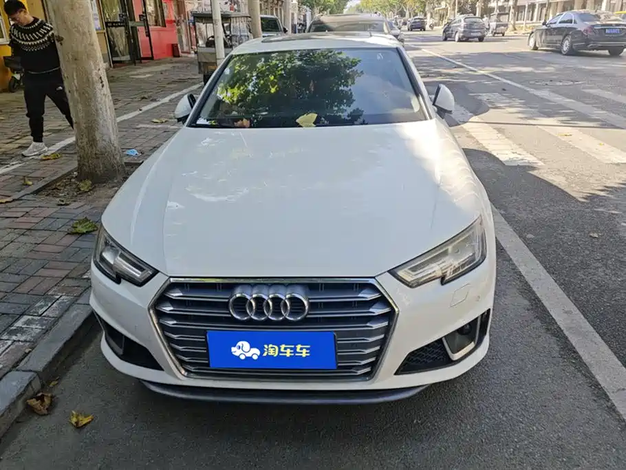 Audi A4L