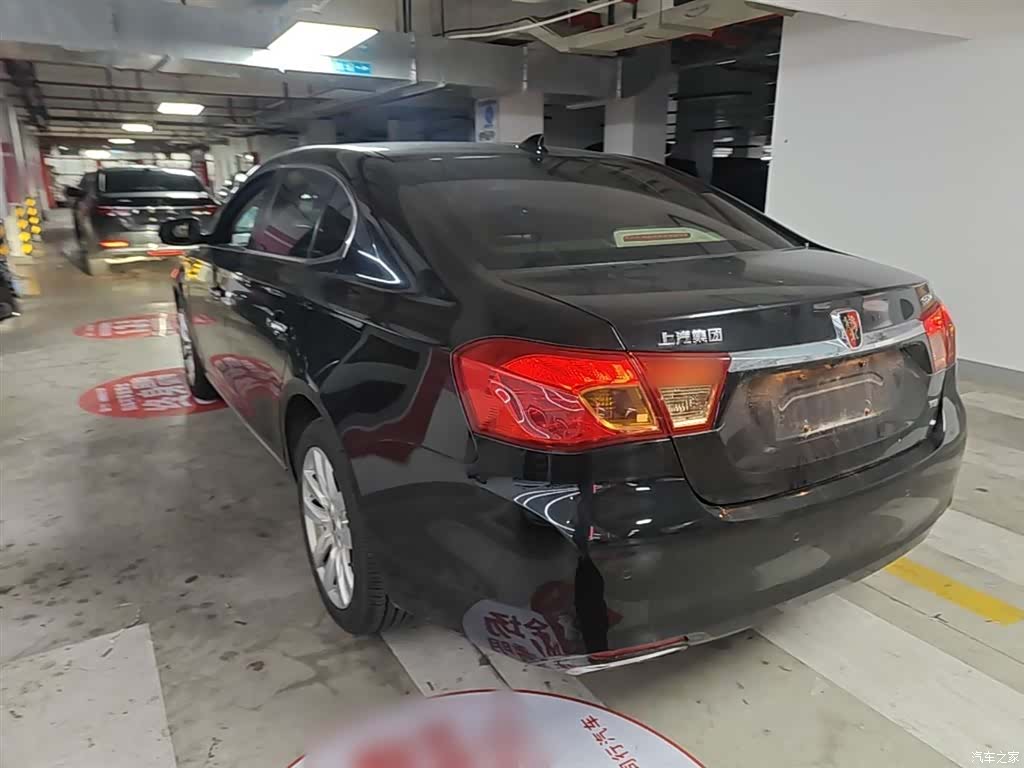 Roewe 950, 2016 все фото