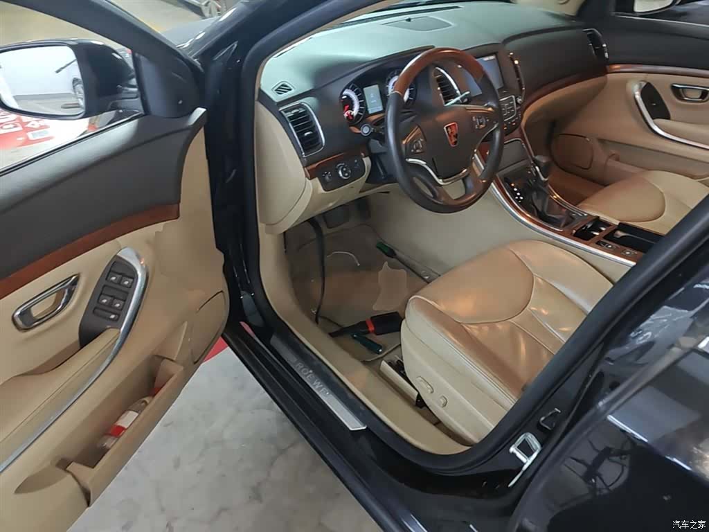 Roewe 950, 2016 16