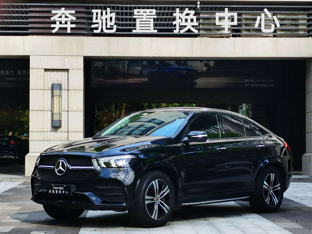 Mercedes-Benz GLE