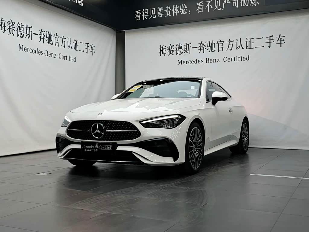 Mercedes-Benz CLE