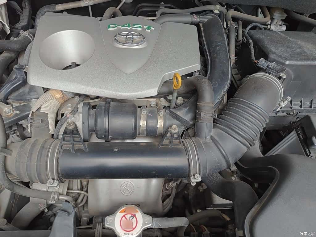 Toyota Highlander, 2017 11