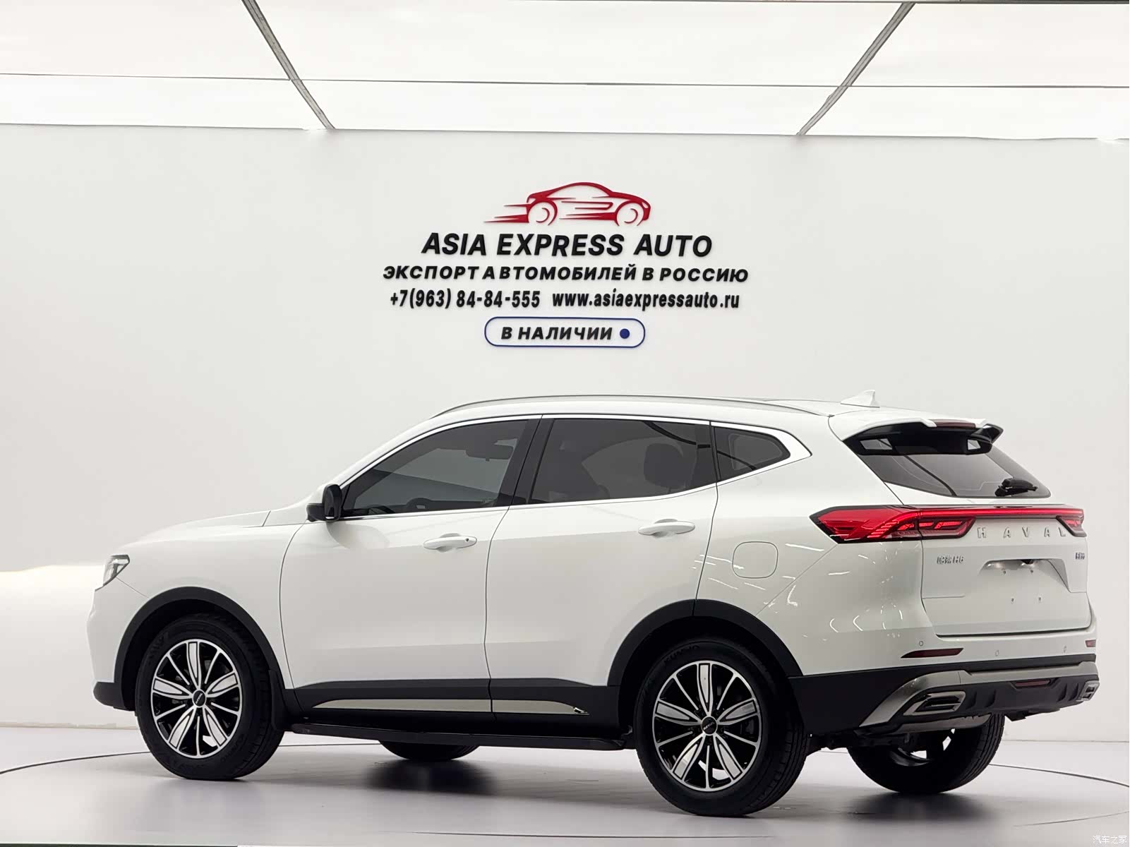 Haval H6, 2023 6