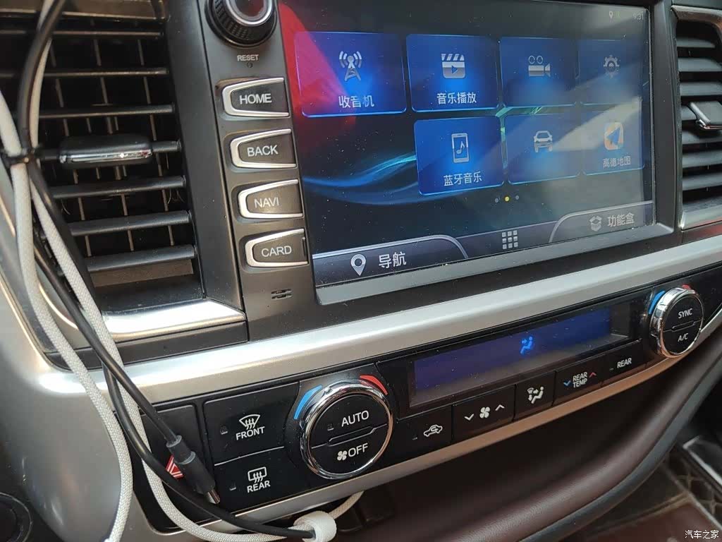 Toyota Highlander, 2017 6