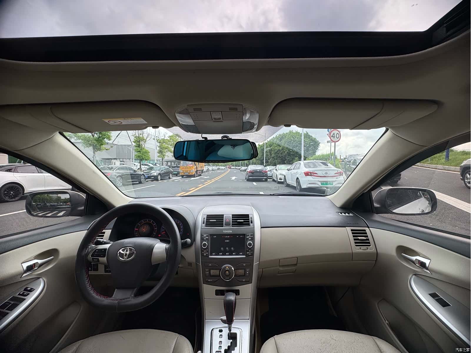 Toyota Corolla, 2013 12
