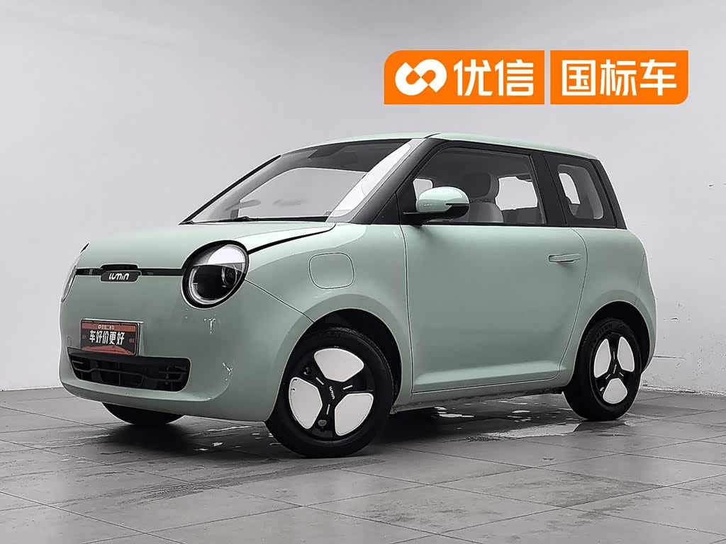 Changan Lumin