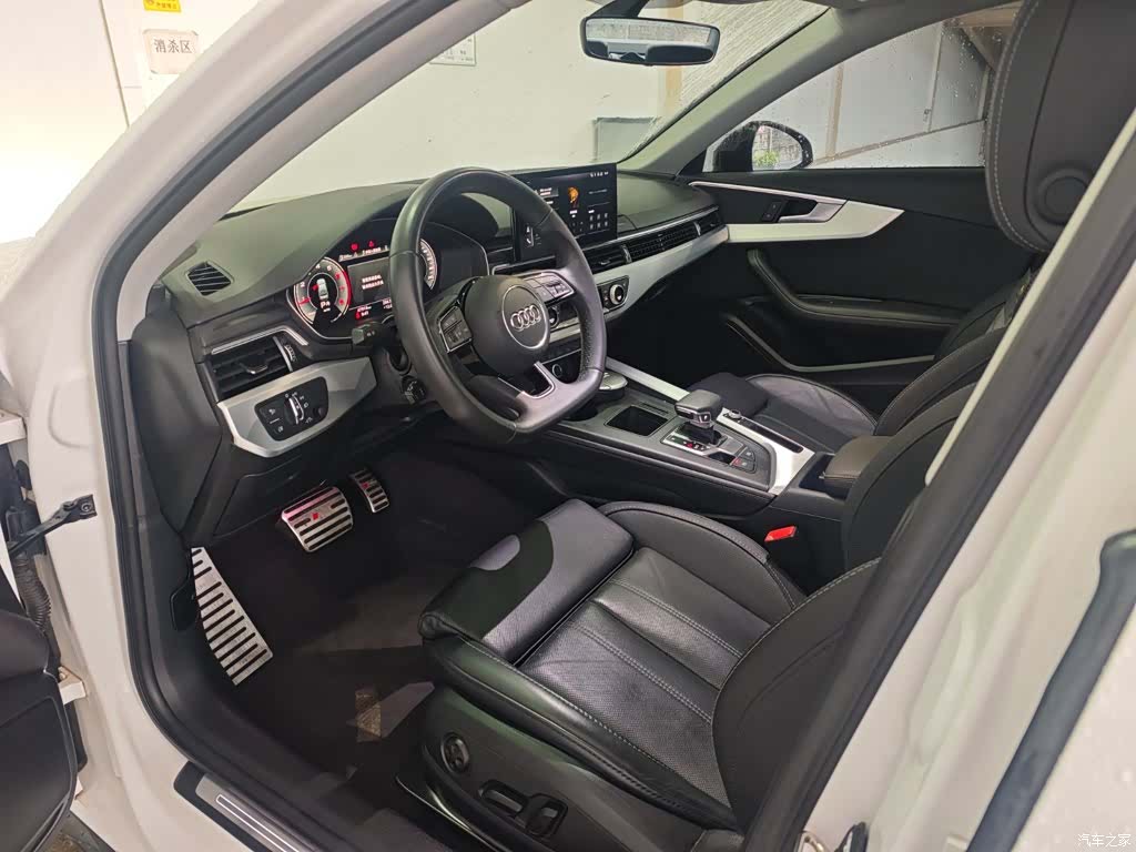 Audi A4L, 2023 7